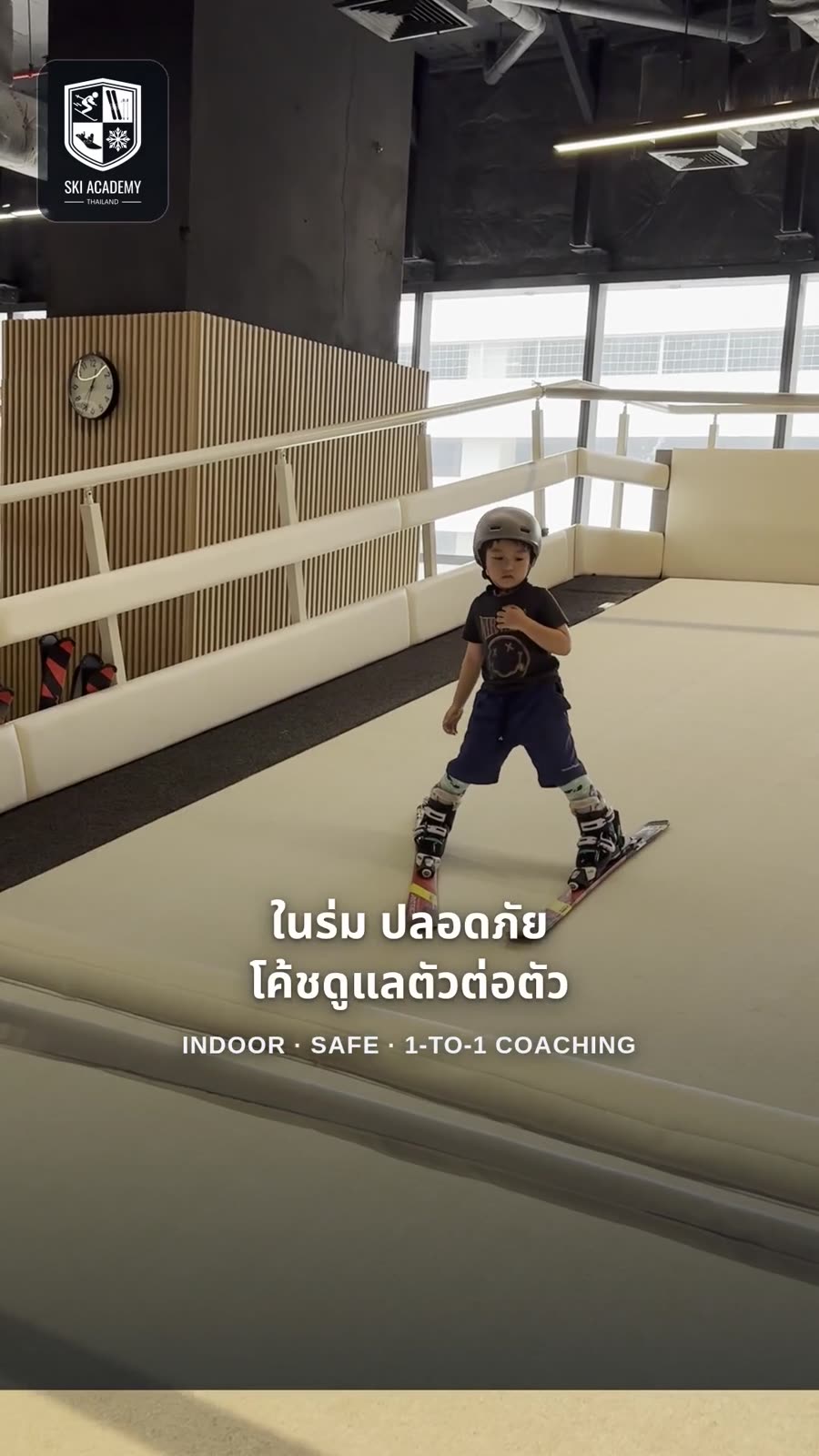 A children's class at SKI Academy Thailand